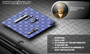 Офигенный морской бой. Обязательно отцените.
